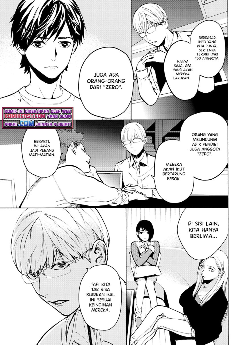 Konya wa Tsuki ga Kirei Desu ga Chapter 24 Bahasa Indonesia